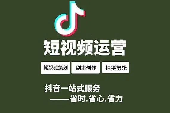 抖音养号挂直播要用数据吗？